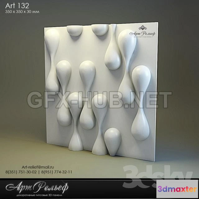 1190970 - WALLS PANEL - 3D MODELS - FREE DOWNLOAD - 165