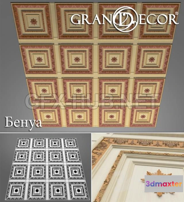 1191030 - WALLS PANEL - 3D MODELS - FREE DOWNLOAD - 195