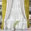 1143644 - Curtains - 3Dsmax - 3D Models - 0021
