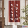 1143672 - Curtains - 3Dsmax - 3D Models - 0035