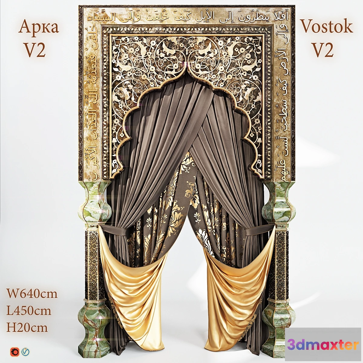 1286484 - Arch VOSTOK V4 and CURTAINS 3D Max