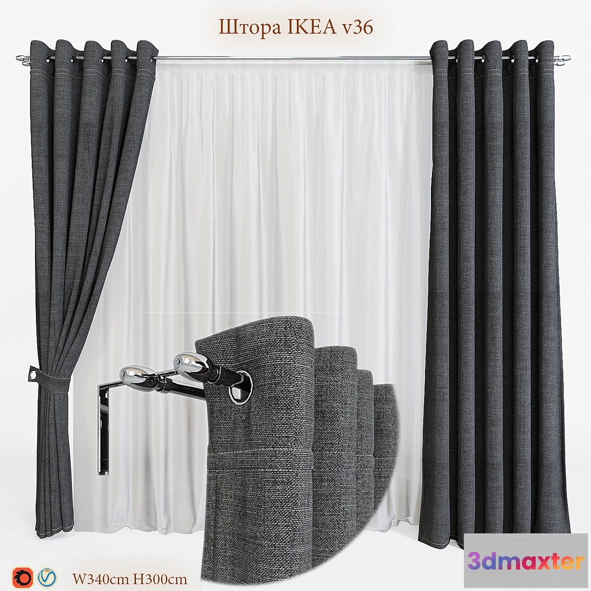 1290453 - Blind IKEA V36 3D Max