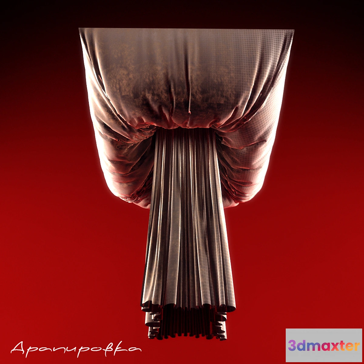 1424762 - Drapery 3D Max