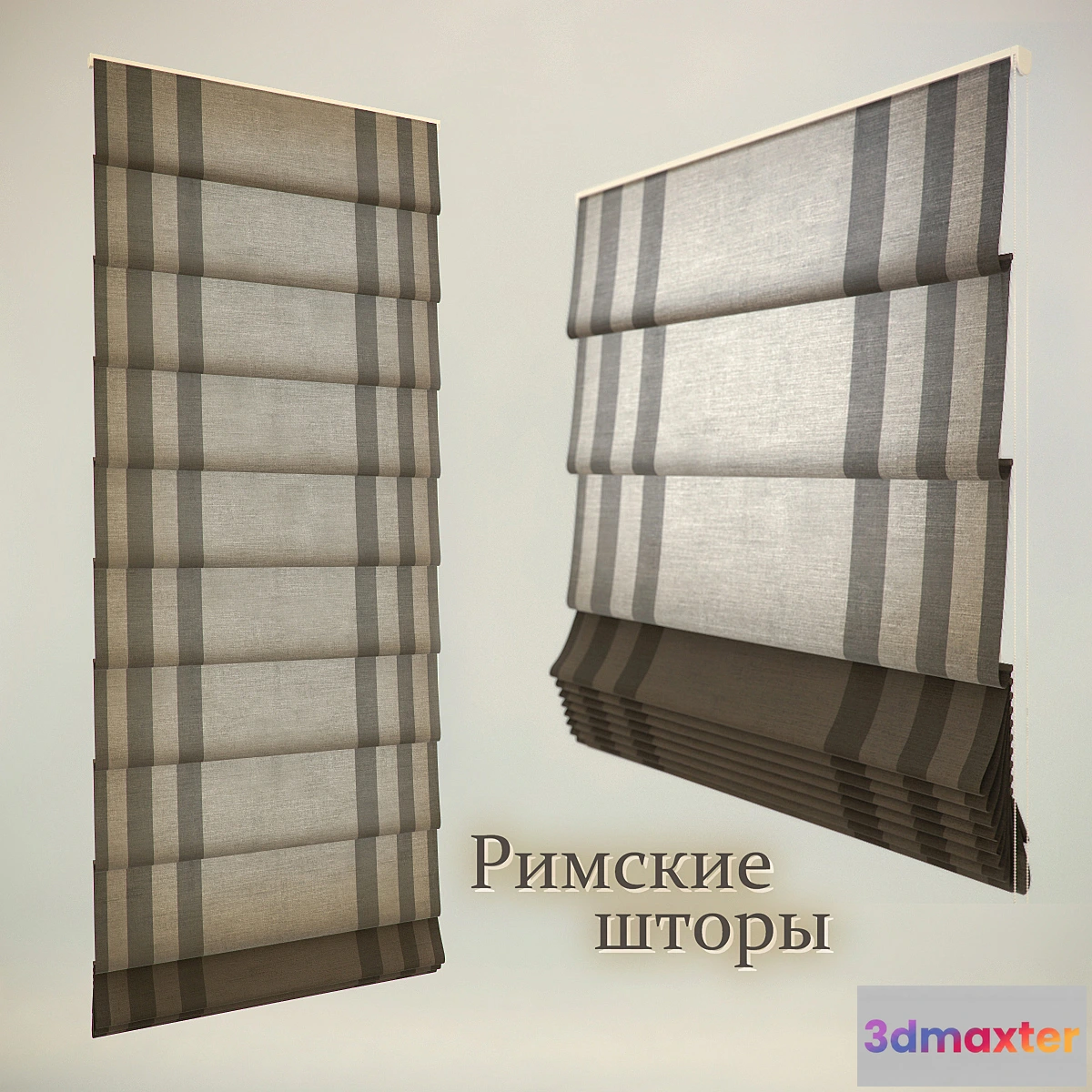 625369 - Roman blinds - No.3
