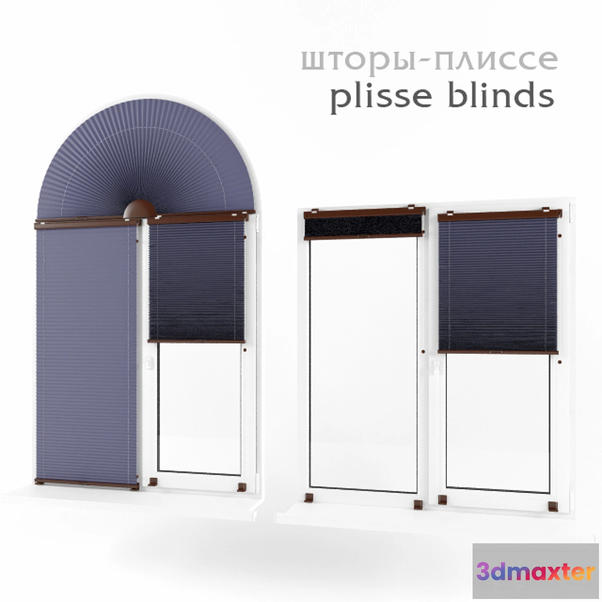 640719 - Pleated blinds