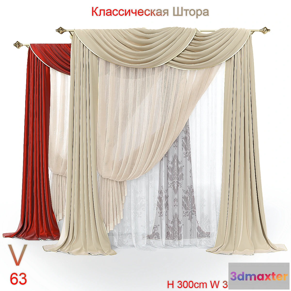 661161 - Blind classic V63