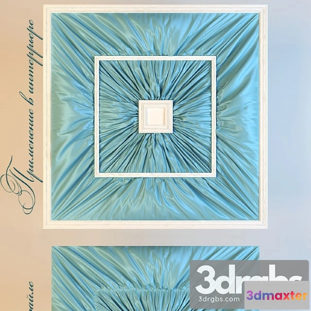 920942 - Fabric On The Ceiling