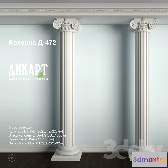 1136050 - Decorative Plaster - 3D Models - 0068