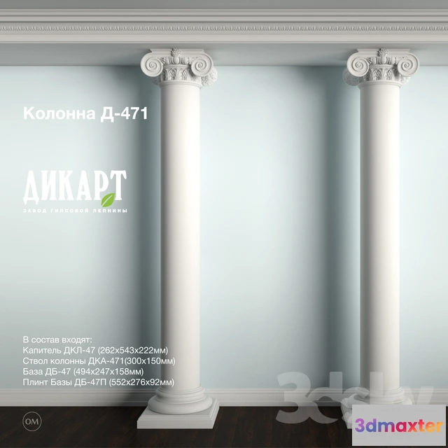 1136052 - Decorative Plaster - 3D Models - 0069