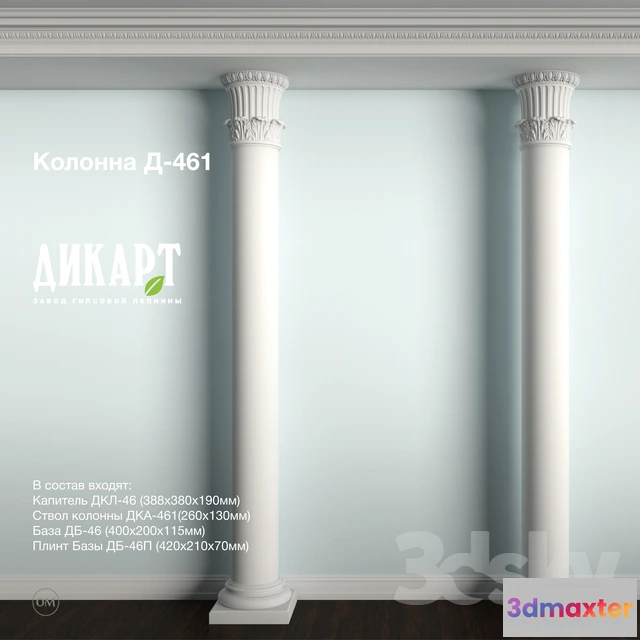 1136056 - Decorative Plaster - 3D Models - 0071