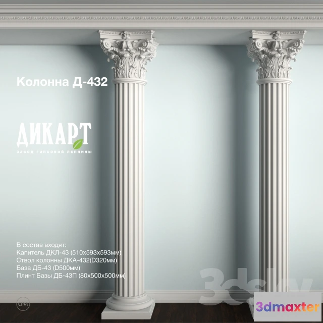 1136062 - Decorative Plaster - 3D Models - 0074