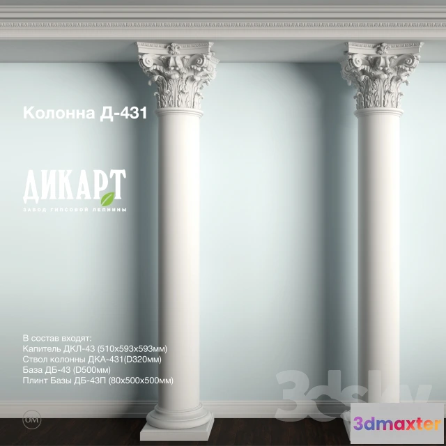 1136064 - Decorative Plaster - 3D Models - 0075