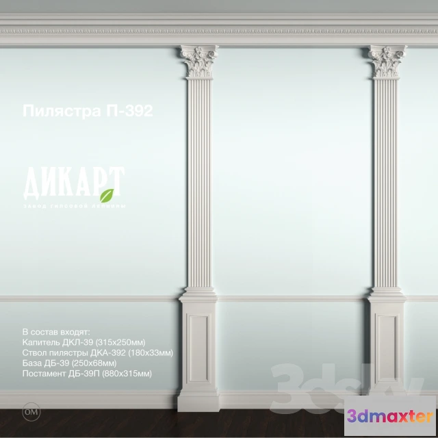 1136074 - Decorative Plaster - 3D Models - 0080