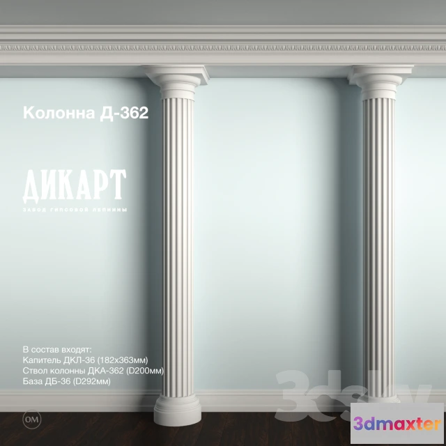 1136084 - Decorative Plaster - 3D Models - 0085