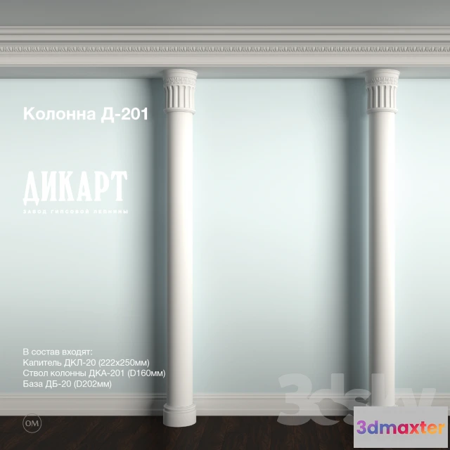 1136112 - Decorative Plaster - 3D Models - 0099