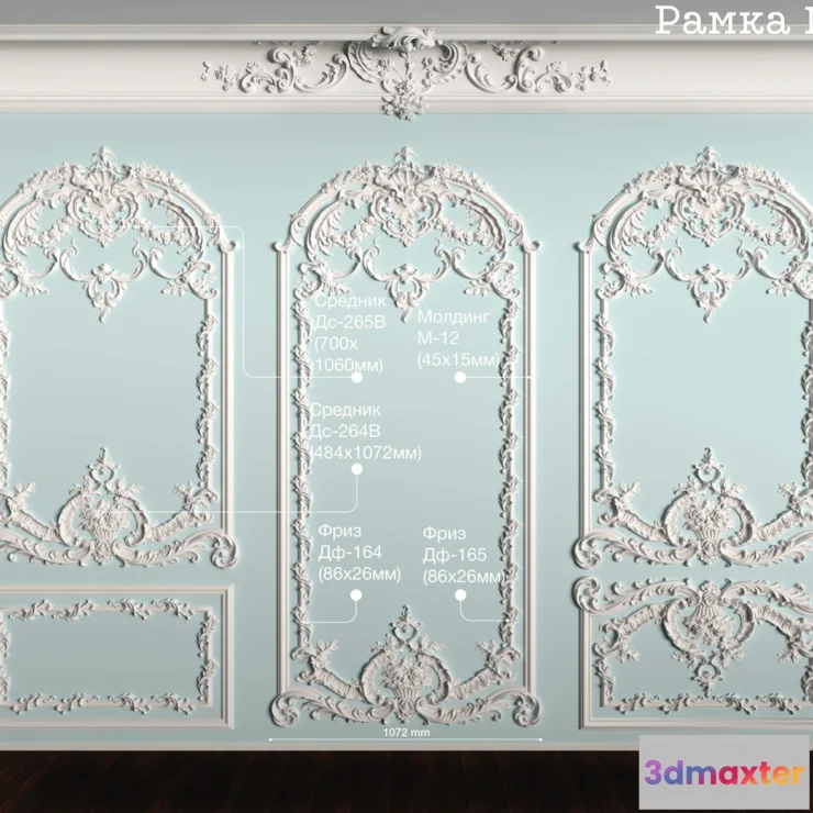 1136224 - Decorative Plaster - 3D Models - 0155