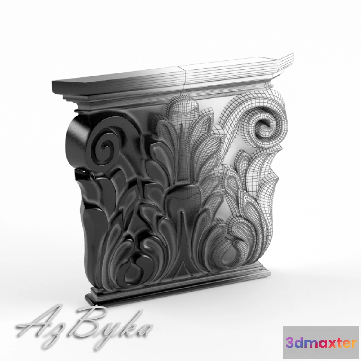 1271253 - Bracket - No.3 3D Max