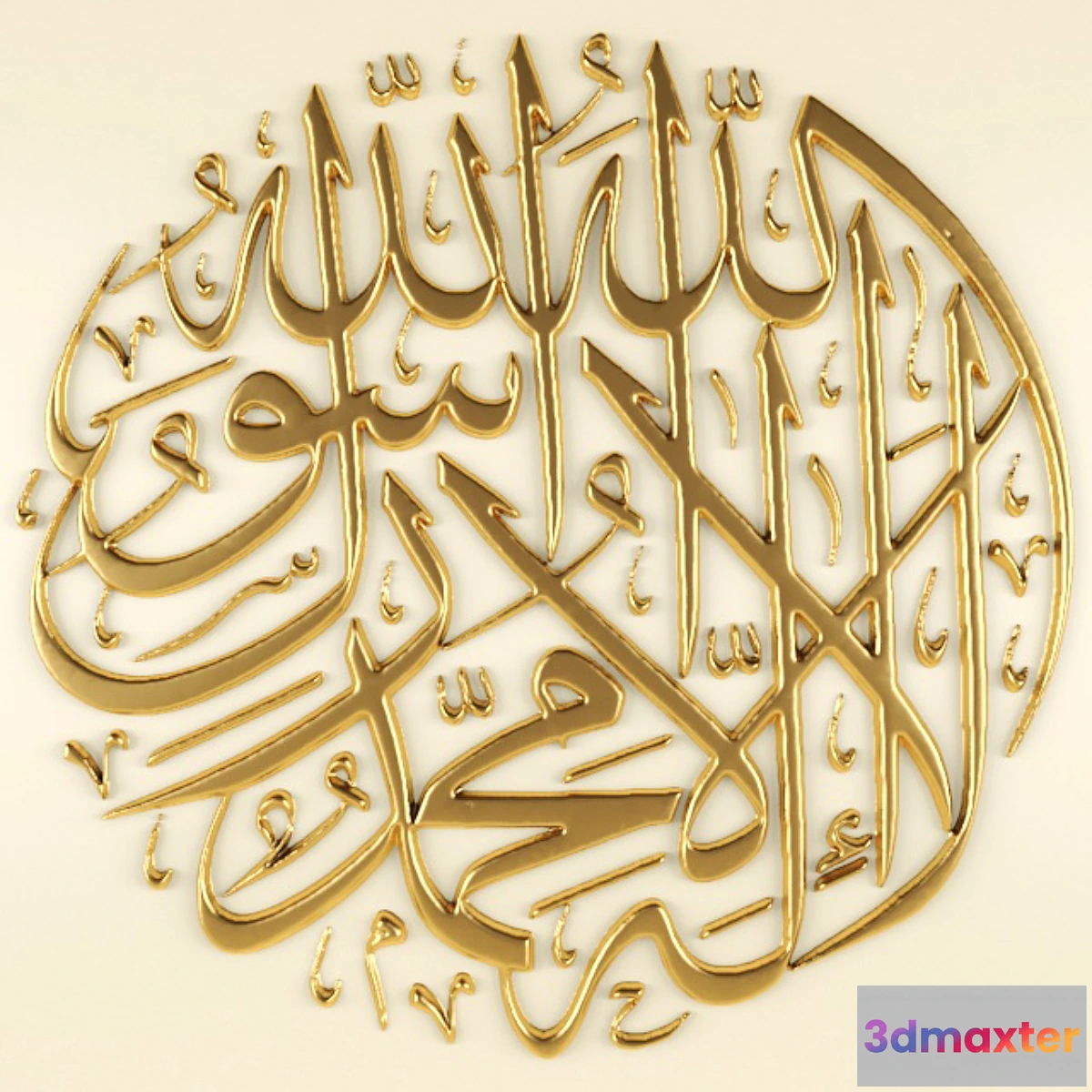 1280868 - Stucco pattern. - No.3 3D Max