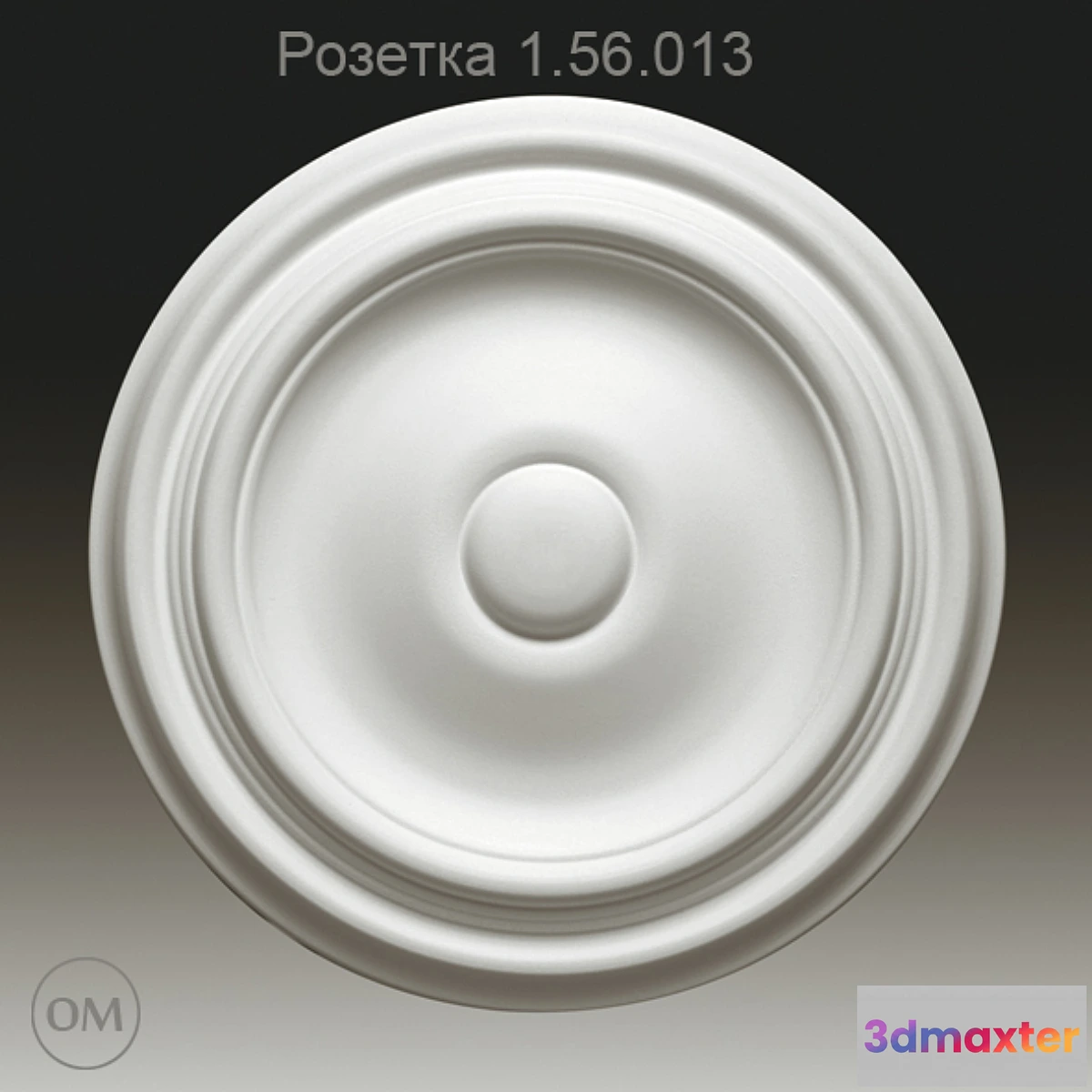 1289910 - Evroplast - No.3 3D Max