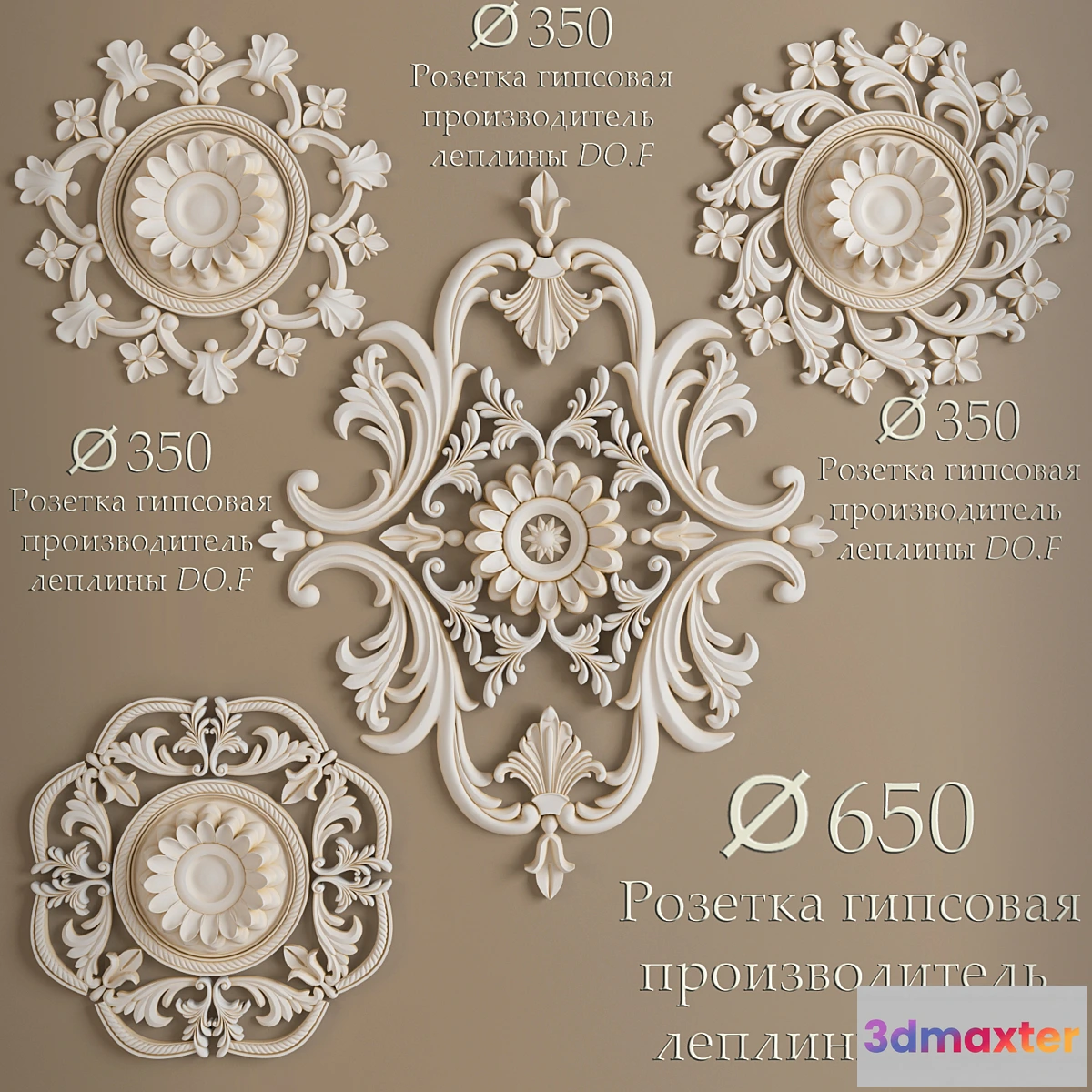 1292595 - lepka - No.4 3D Max