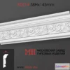 1292613 - Cornices patterned plaster moldings K0214.58Nx145mm 3D Max