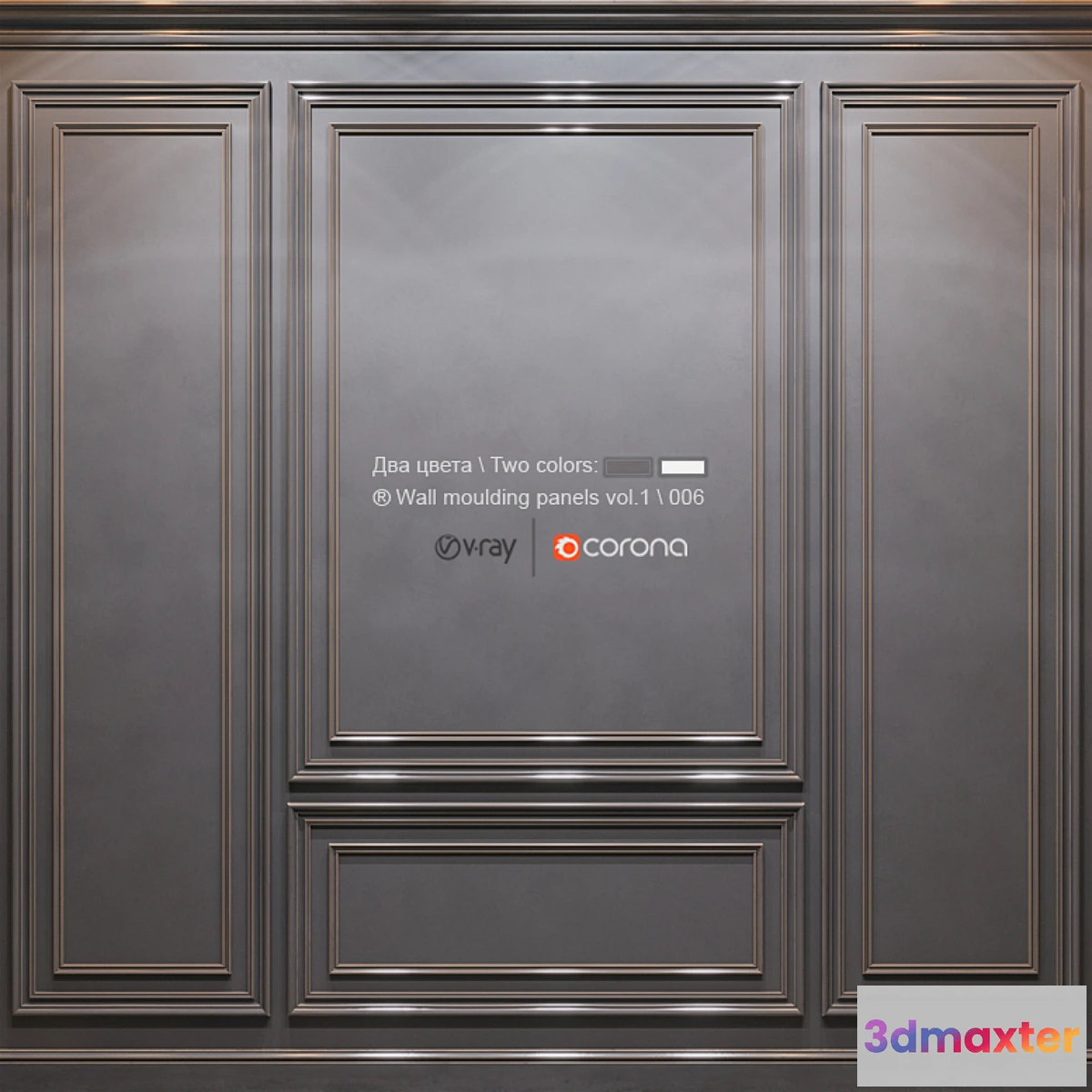 1312438 - Wall molding panels vol. 1  006 3D Max