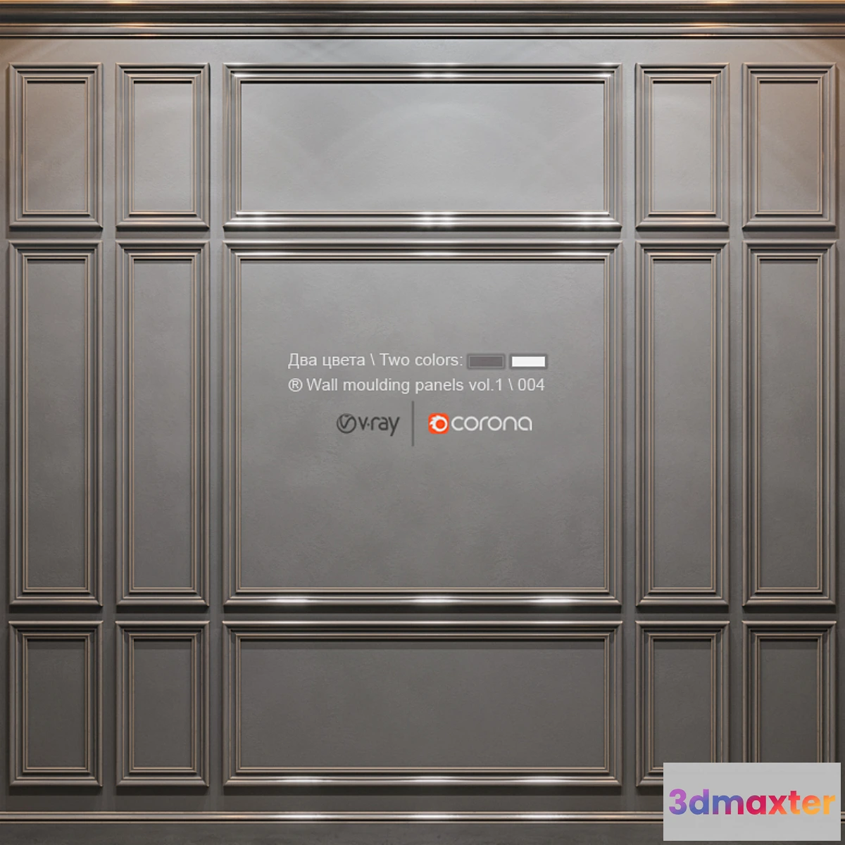 1332763 - Wall molding panels vol. 1  004 3D Max