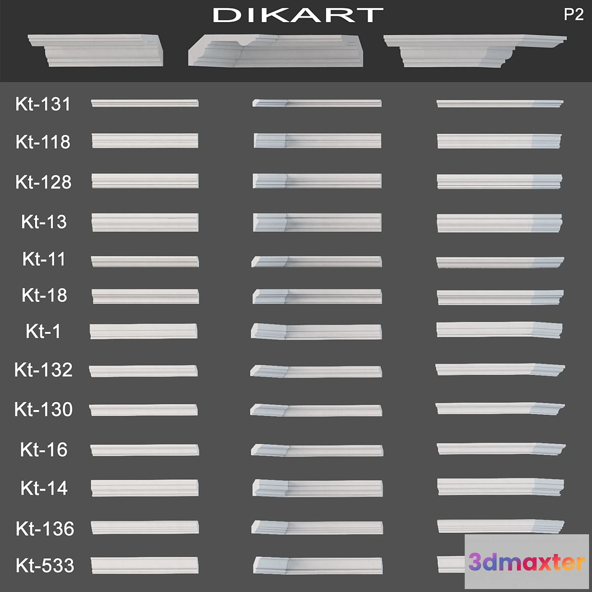 1427904 - Cornices Dikart (part 2) 3D Max