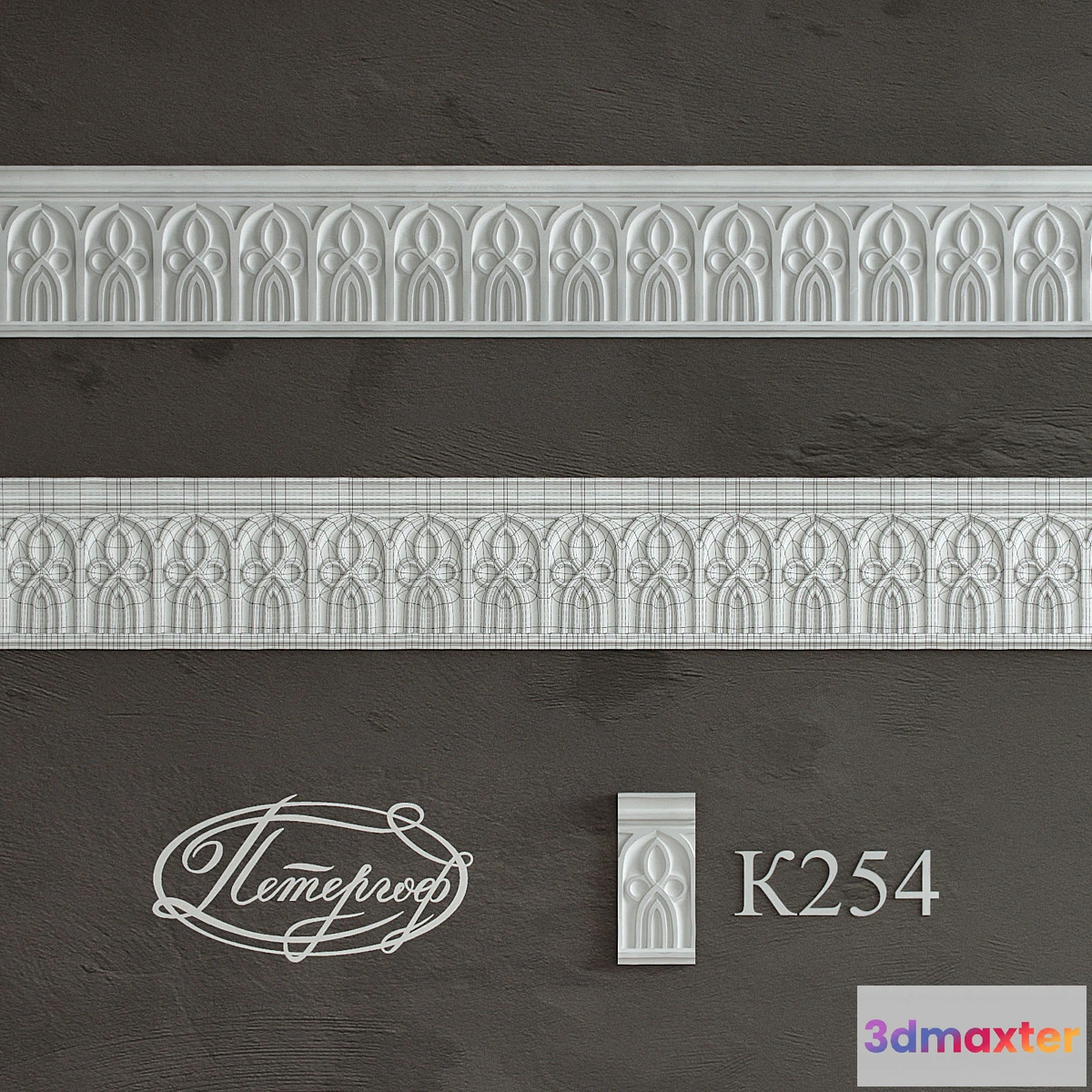 1431574 - Peterhof K254 3D Max