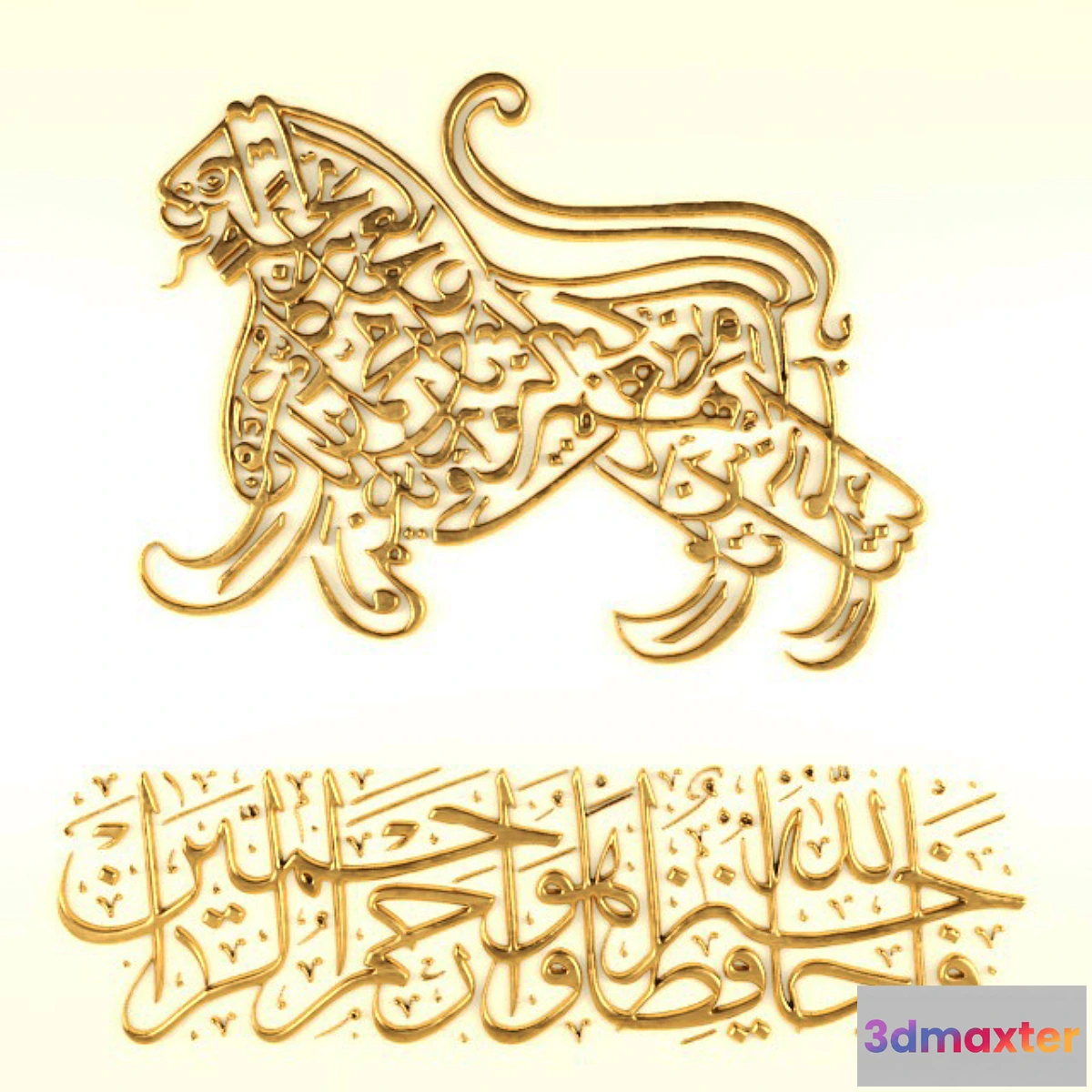 1444074 - Stucco pattern relief 3D Max