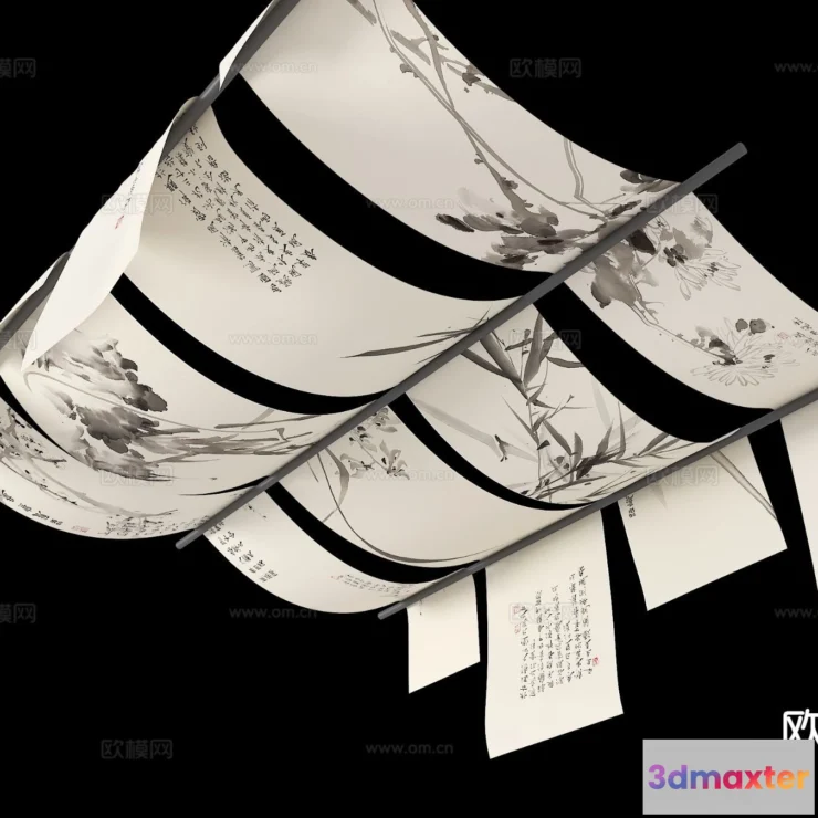 1536702 - Decoration - Detail - Ceiling - 3D Model For Interior Design - 11521 3D Max