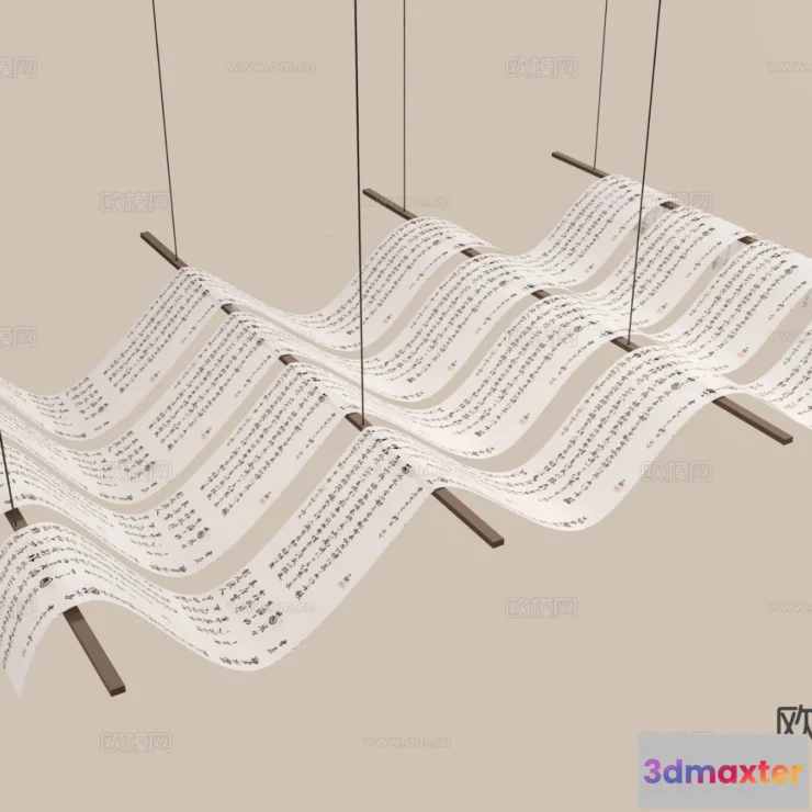 1536812 - Decoration - Detail - Ceiling - 3D Model For Interior Design - 11576 3D Max