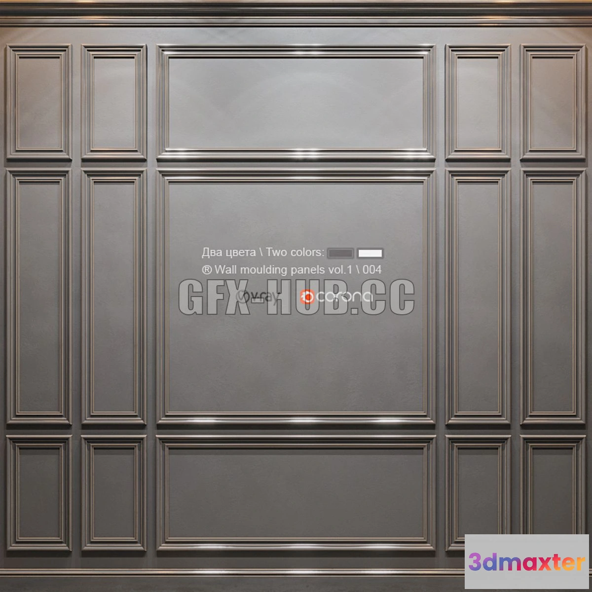 1564468 - Wall molding panels vol 1 004 3D Max