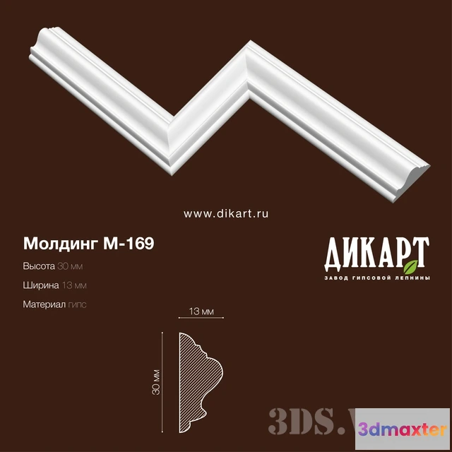 1597638 - decoration - Dikart Molding M-169 3D Max