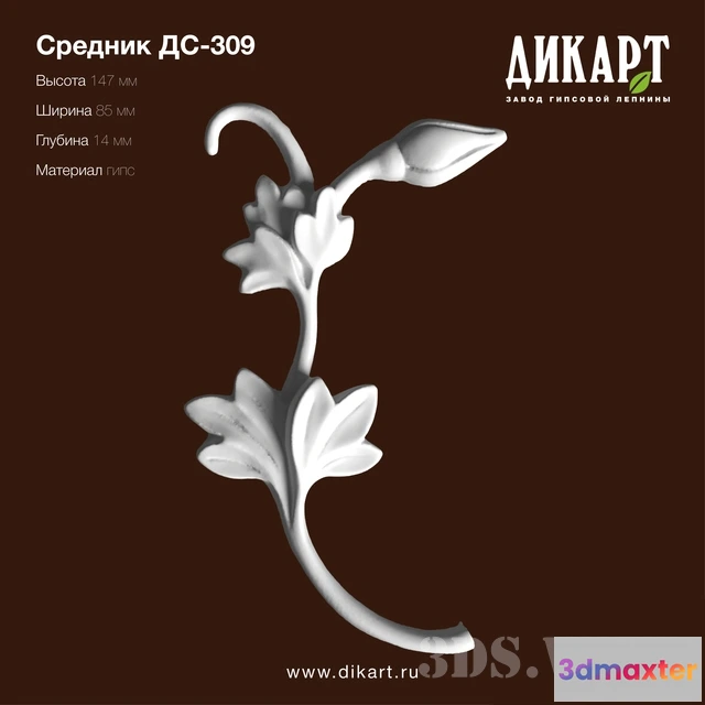 1597652 - decoration - Dikart Srednik Ds-309 3D Max