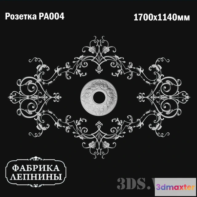 1597656 - decoration - Rosette ceiling plaster stucco PA004 3D Max