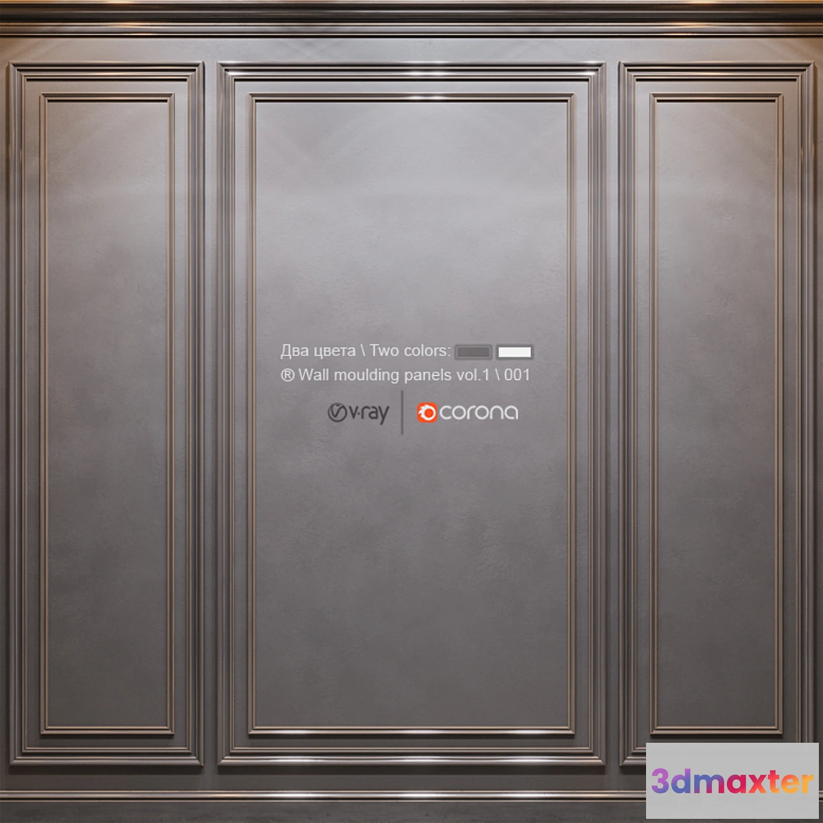 547381 - Wall molding panels vol. 1  001