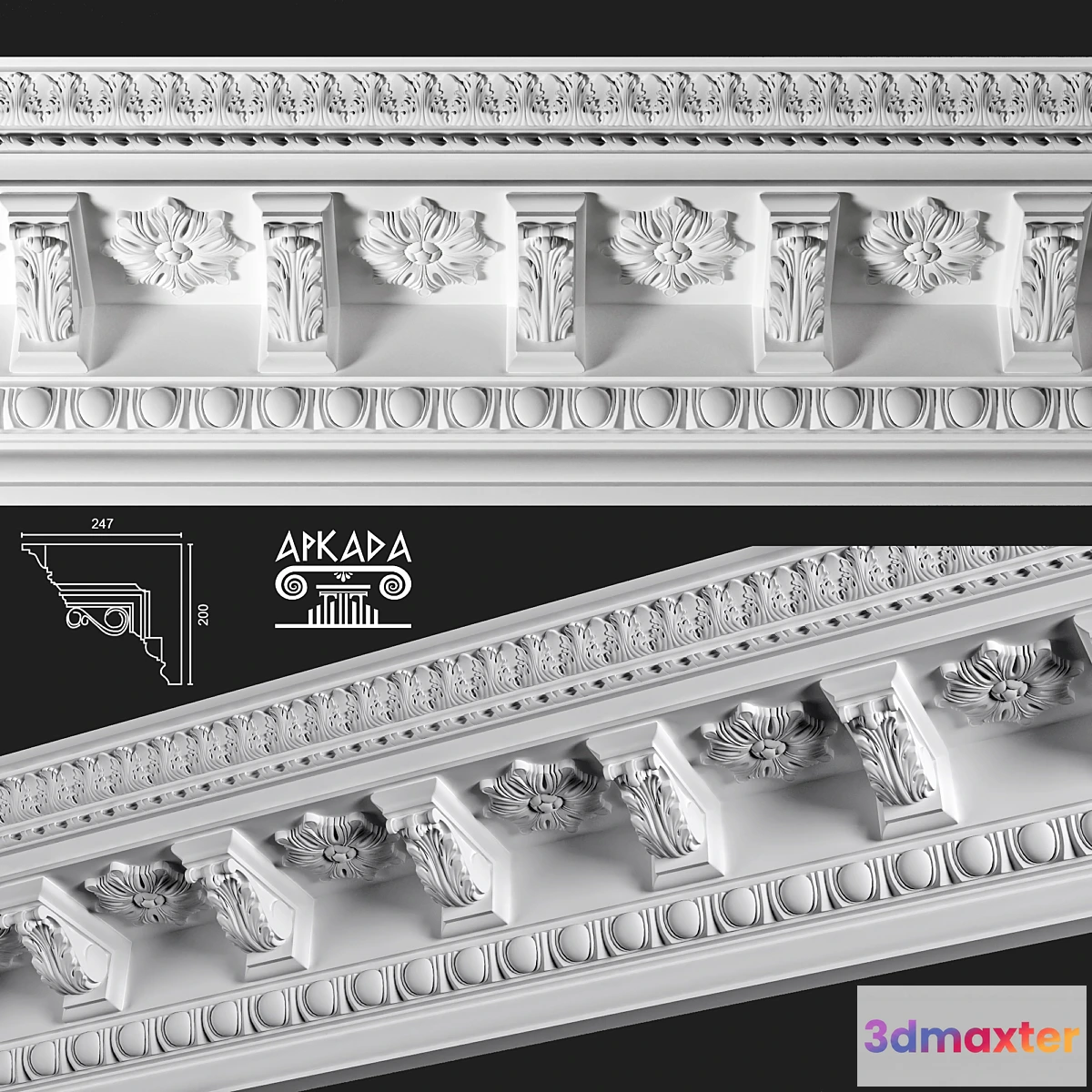 582898 - ARKADA K-68