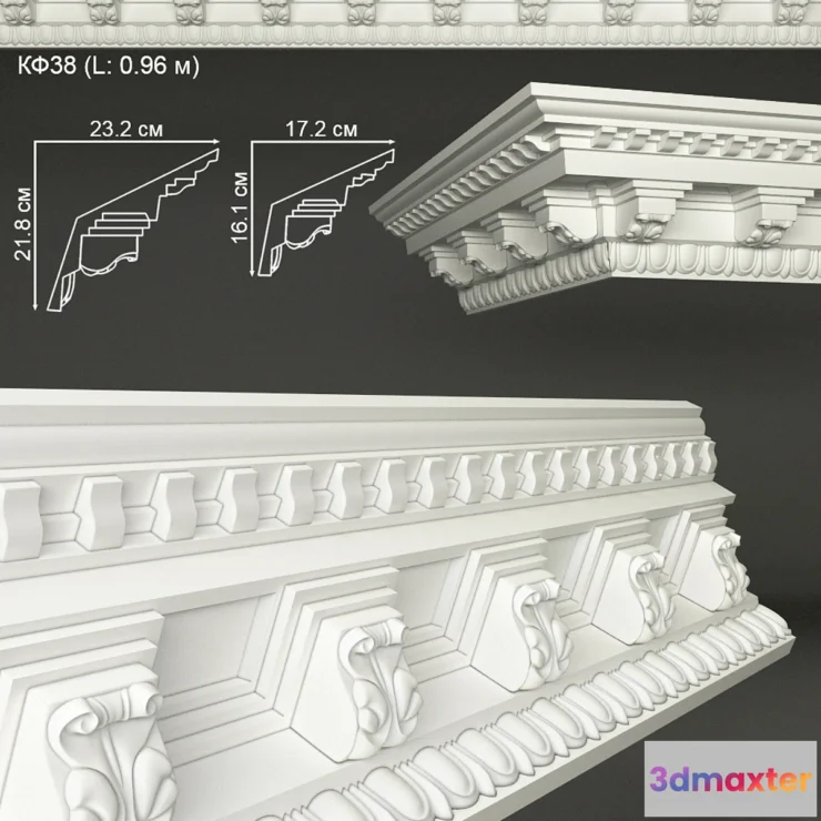 643681 - Sabur decor 2015