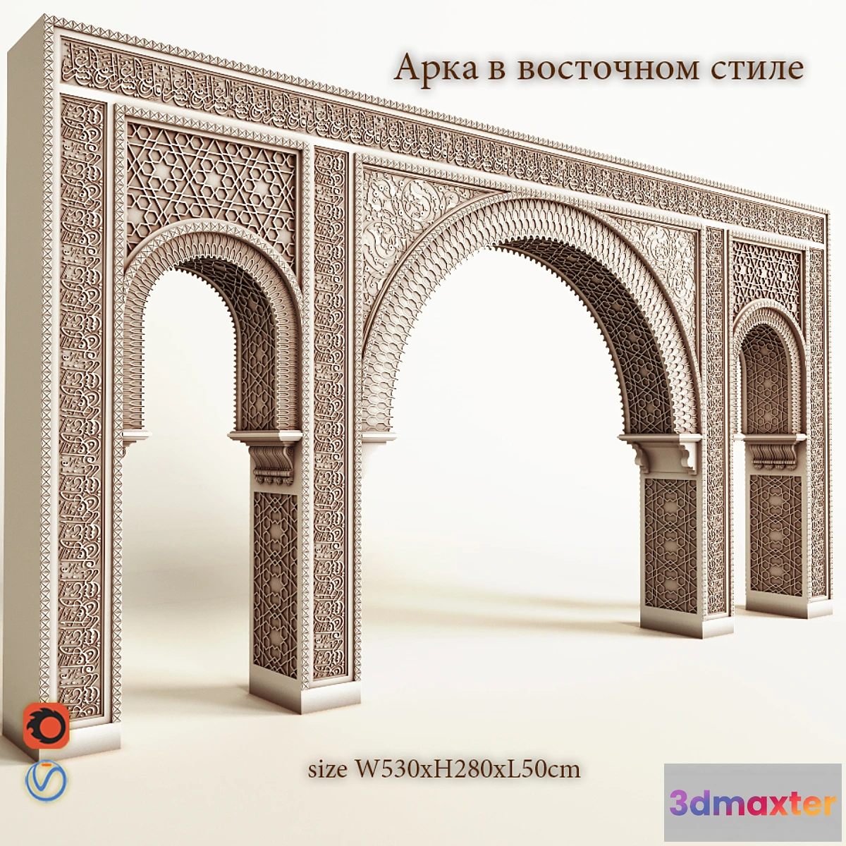 651939 - Arch in the eastern style