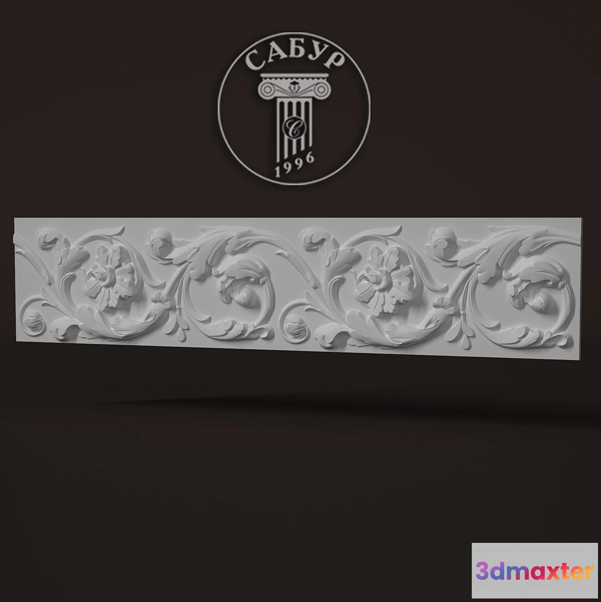 668699 - 3D Frieze № 10