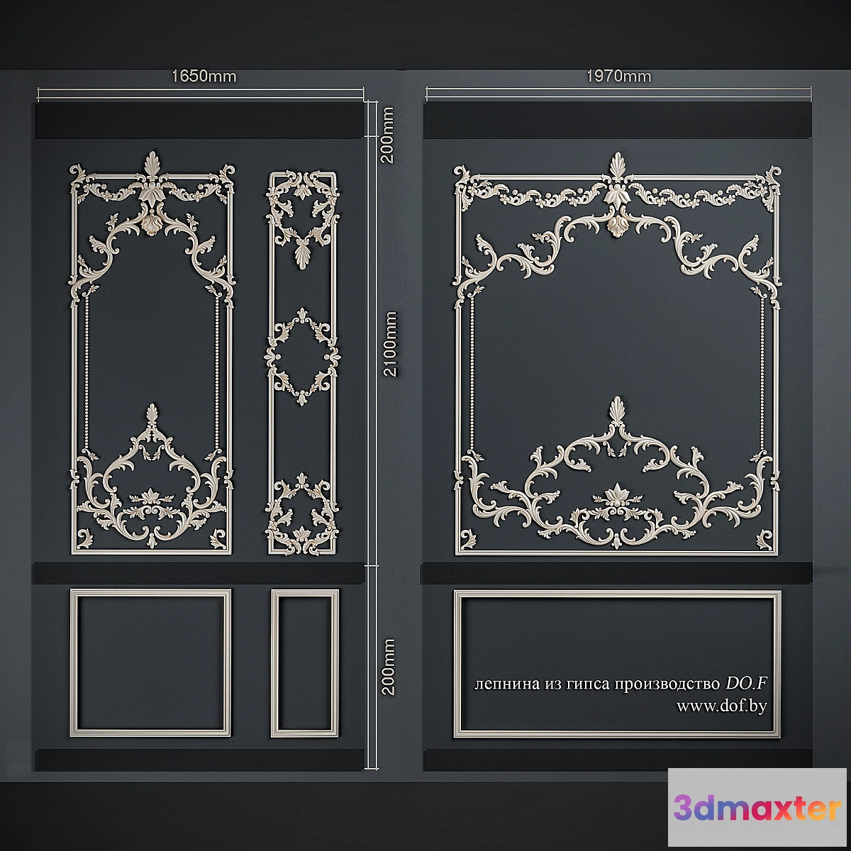 668703 - Decor - No.20