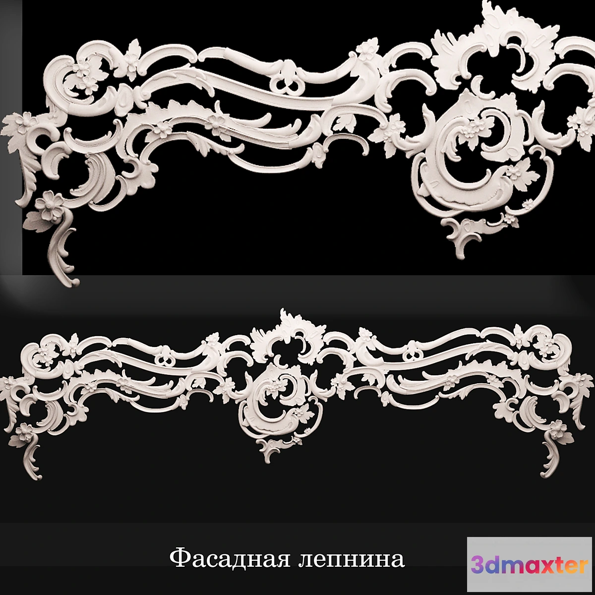 798366 - Stucco facade