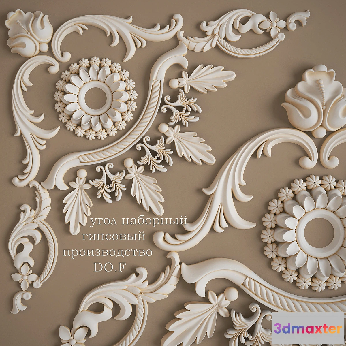 808104 - lepka - No.6