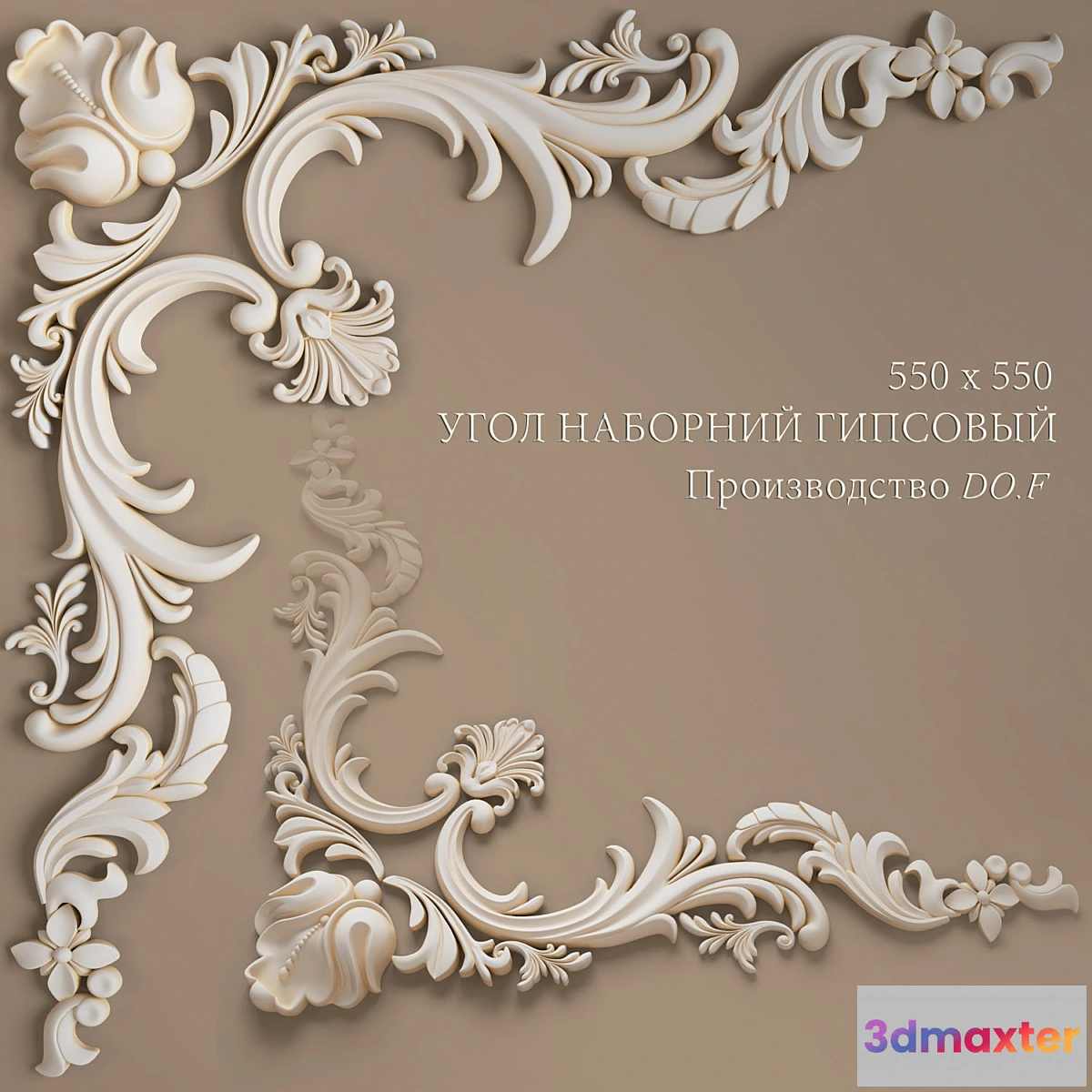 808106 - lepka - No.7