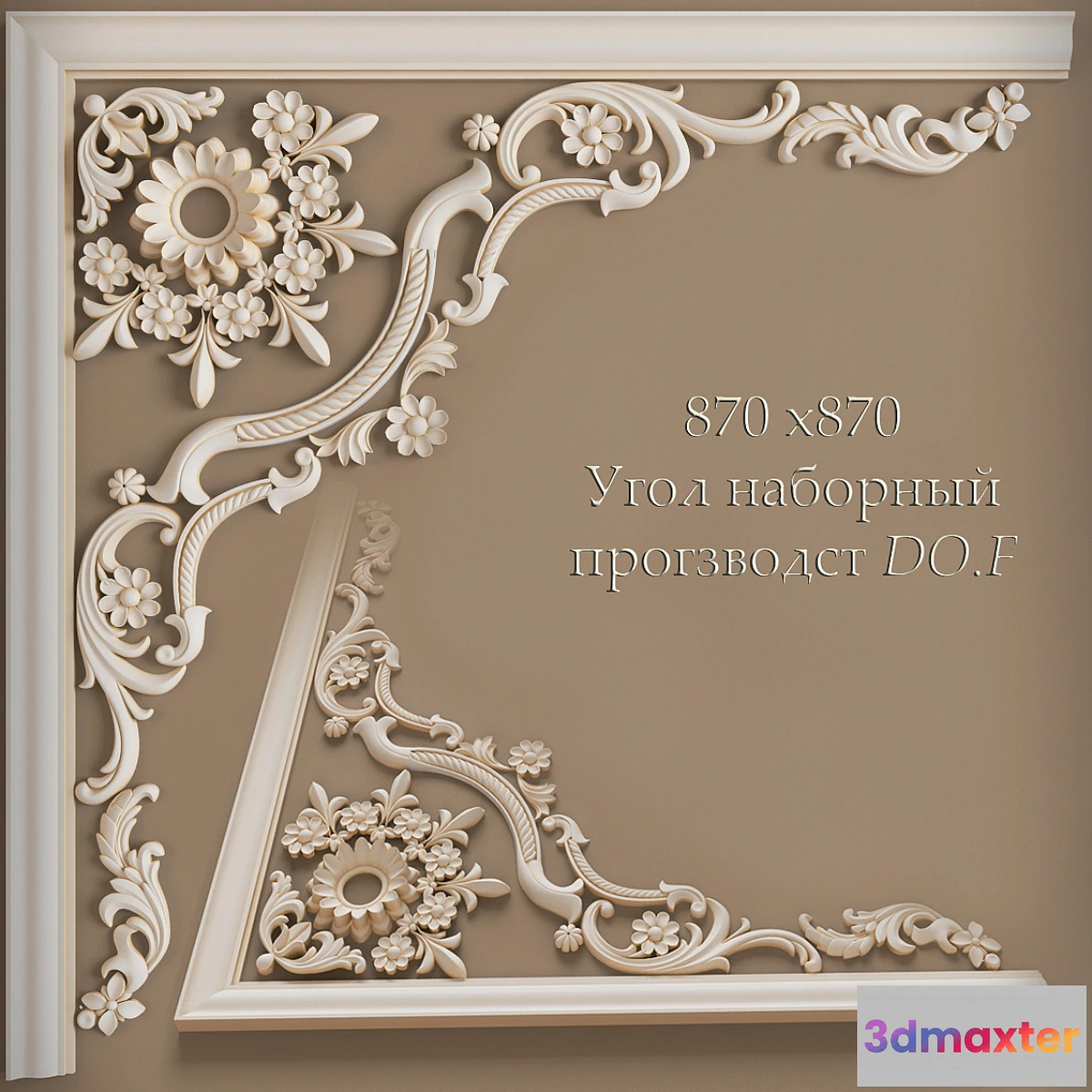 808124 - lepka - No.9