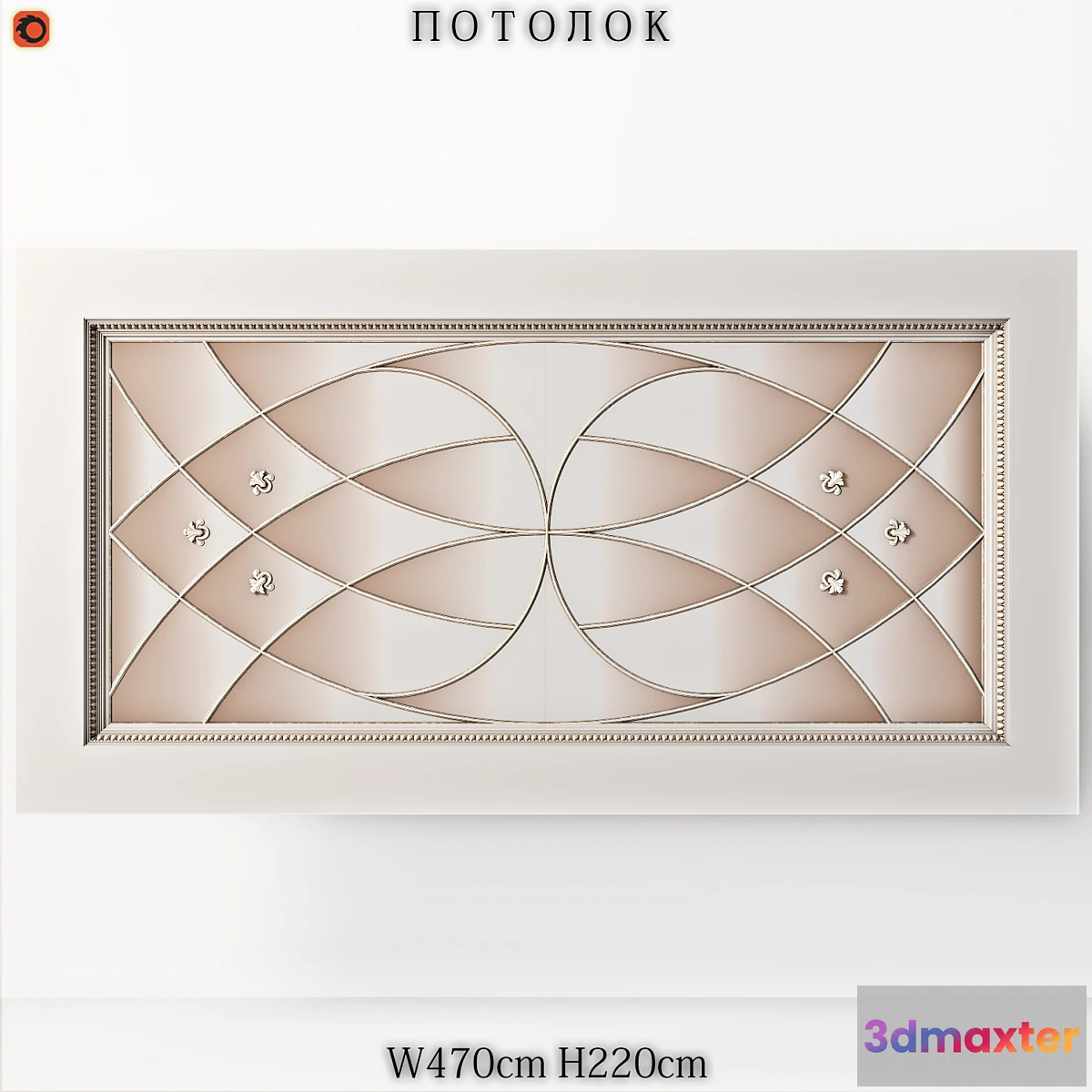 891946 - The ceiling of the hall - No.2