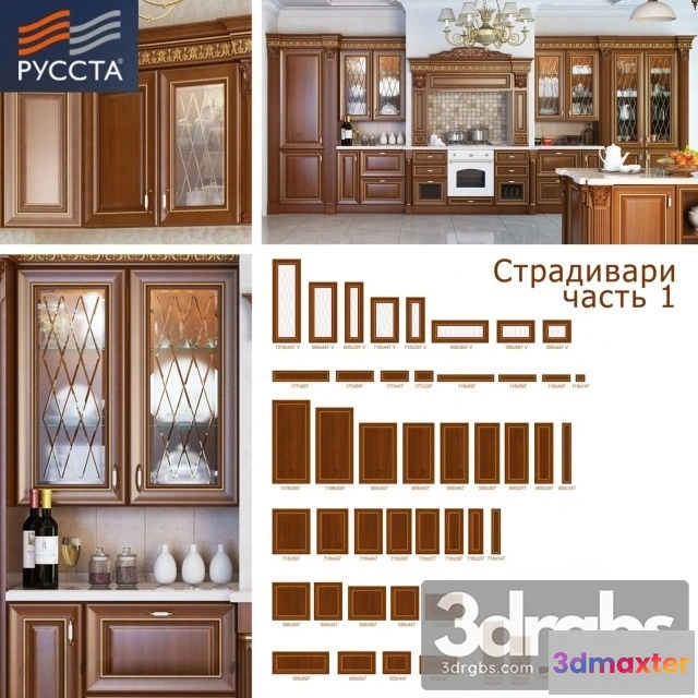 921532 - Classic Cabinet Door Set 04