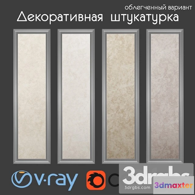 921602 - Decorative Paint of Beige Shades Light Version
