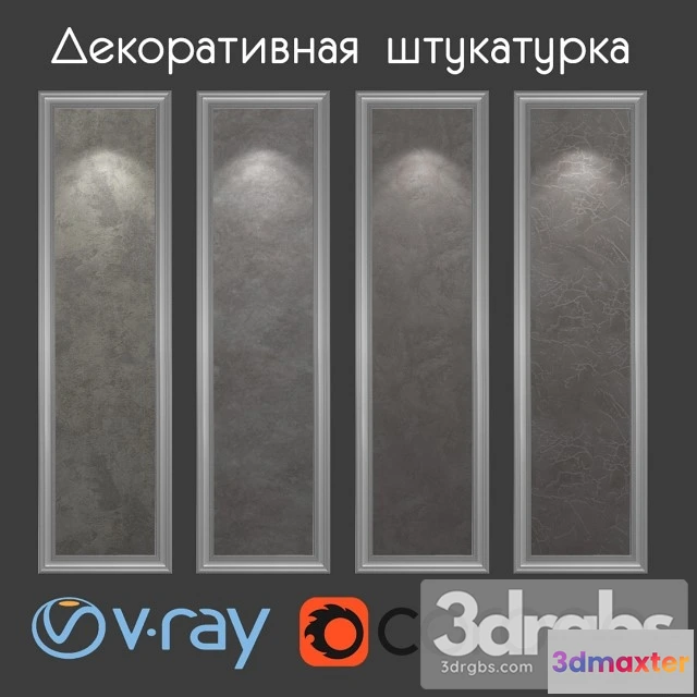 921716 - Decorative Plaster Gray Brown Tones